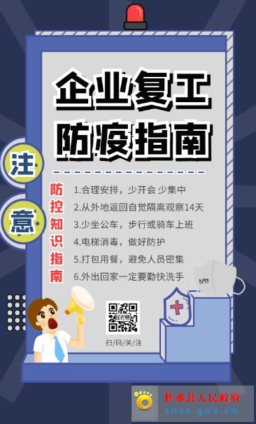 微信截图_20211217155558.jpg