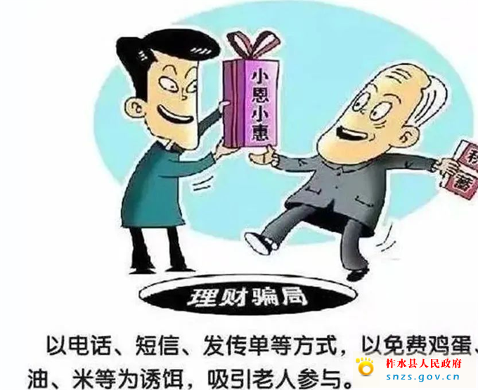 图片3.jpg