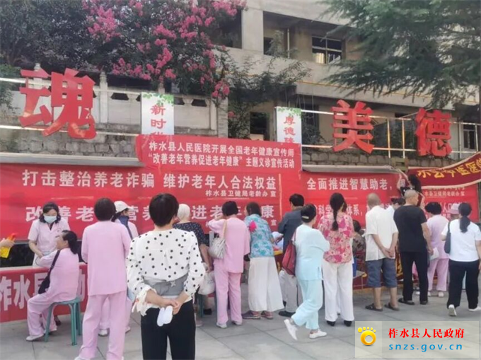 图片4.jpg