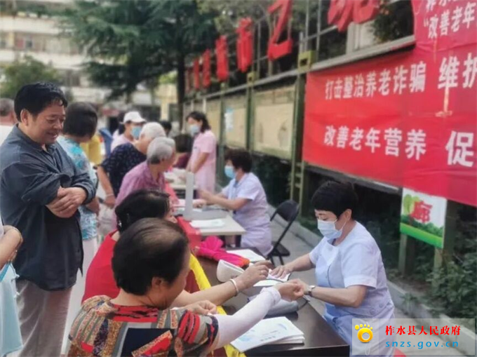 图片5.jpg