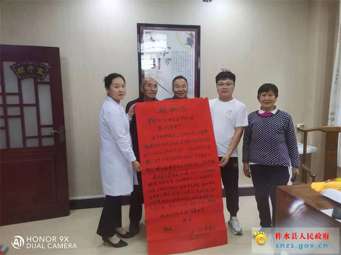 图片1.jpg