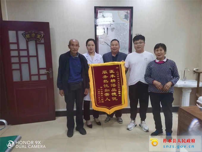 图片2.jpg